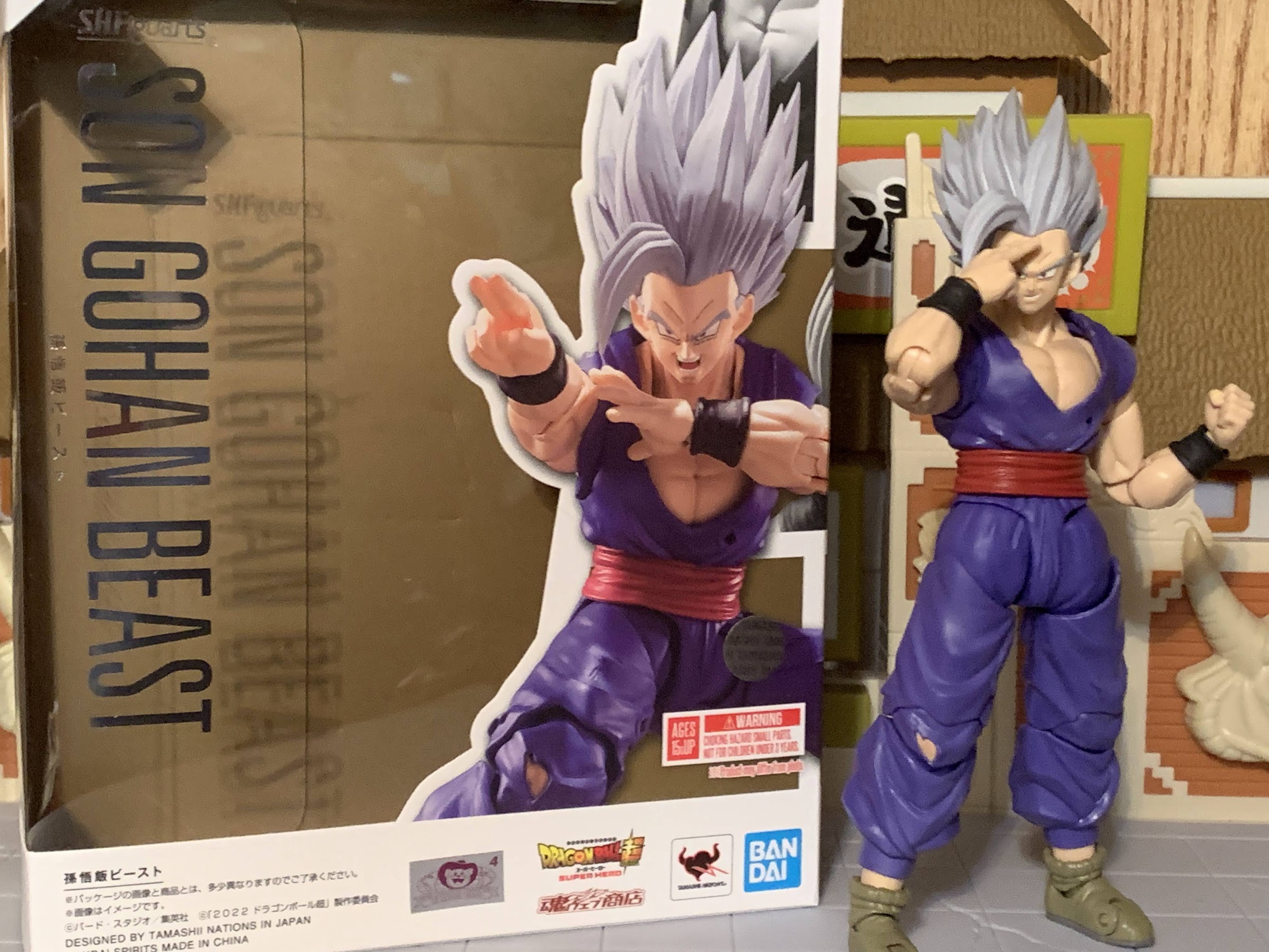 Gohan Ssj2 - Dragon Ball Z - Androides Saga 3D Print Model in