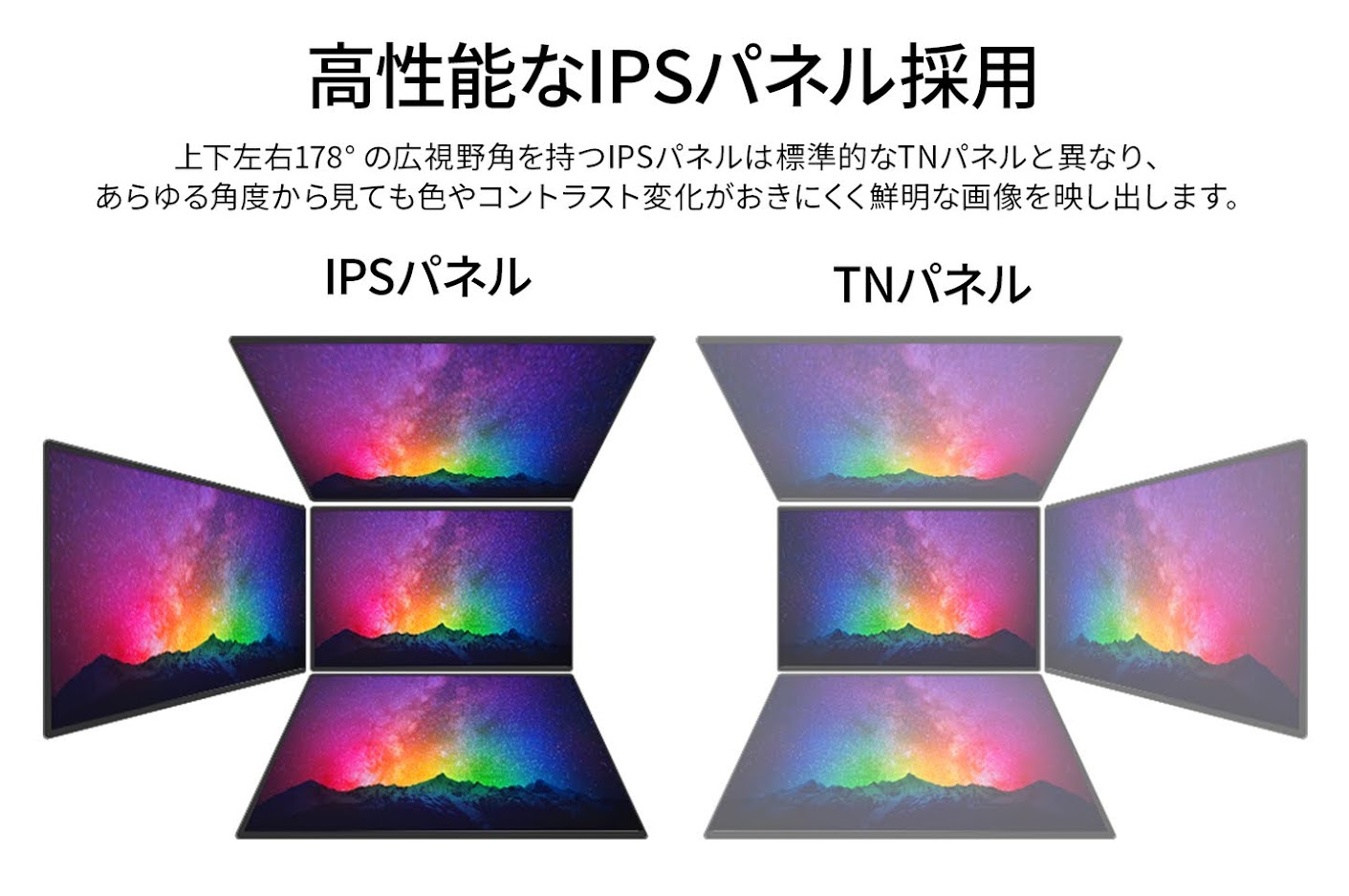 JN-IPS315UHDR-HSP