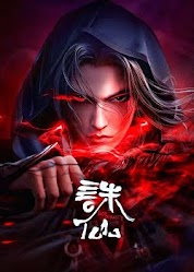 Jade Dynasty [Zhu Xian] Season 2 Episode 8 [34] English Sub