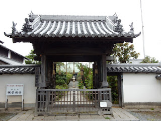 無量光寺