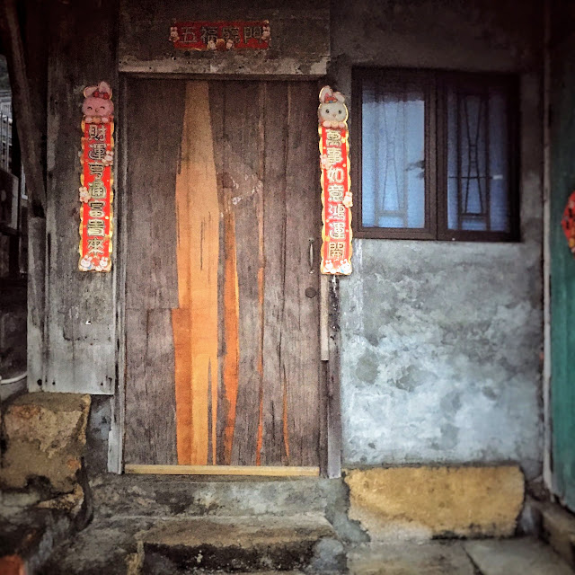 Door, Chinese Banners, chinese couplets, red, hong kong,貼,對聯, 春聯,門對,春貼