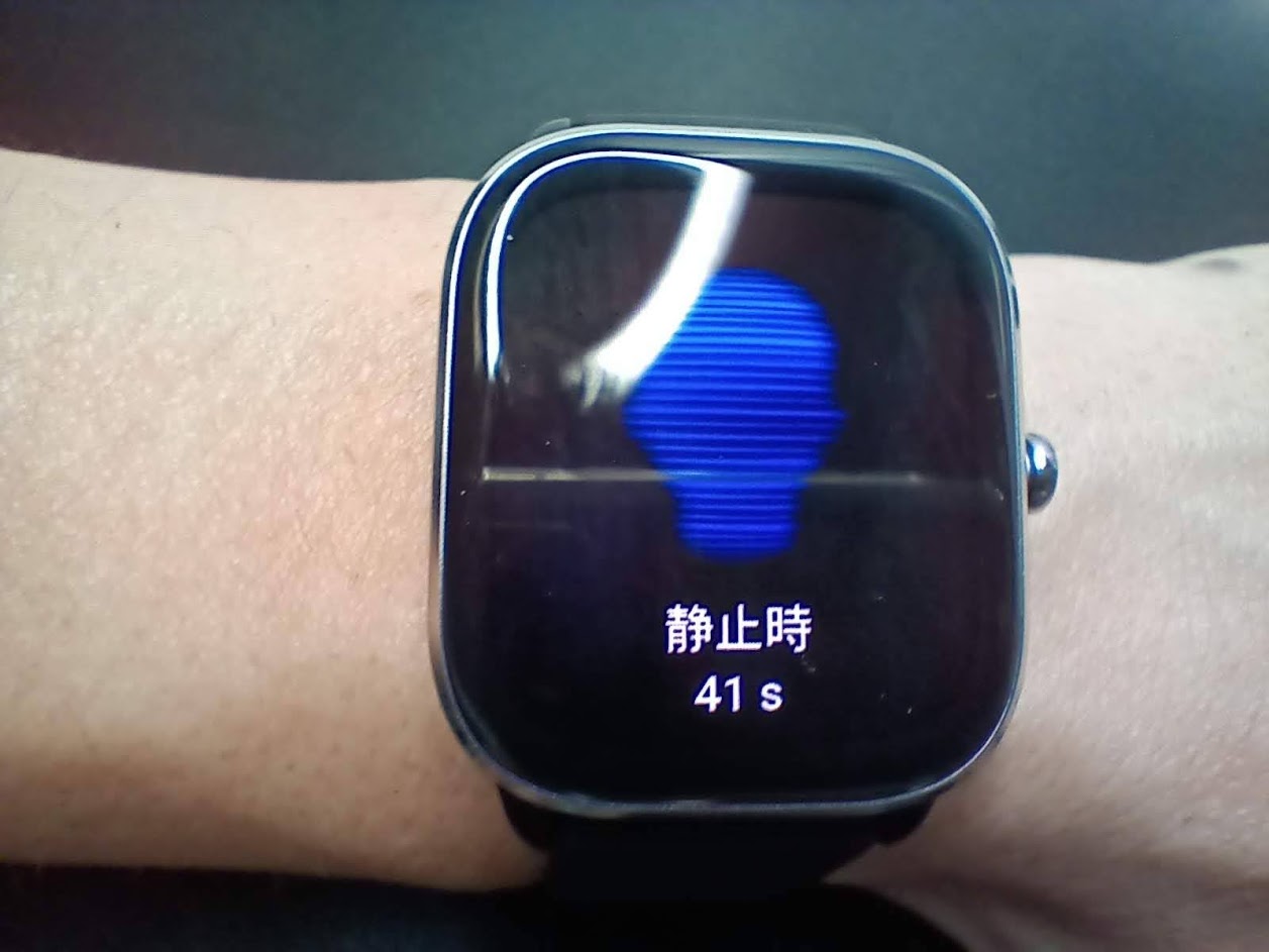 Amazfit GTS 4 mini