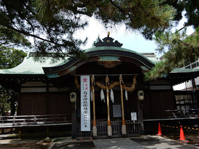 岩屋神社