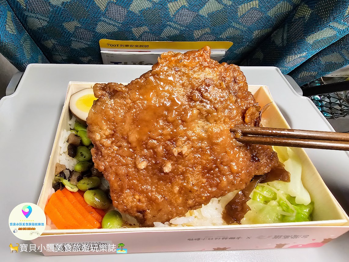 [食]搭乘台灣高鐵賞風景吃美味便當最對味 以寶島花卉意象全新