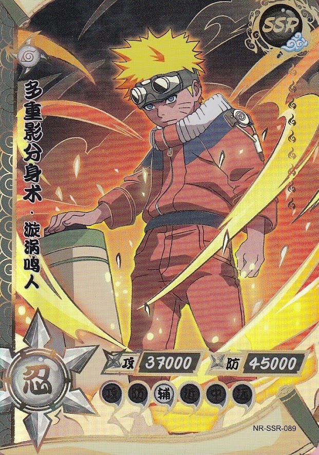 Naruto SSR - Naruto Kayou - NR-SSR-089 - New Chinese Naruto Card