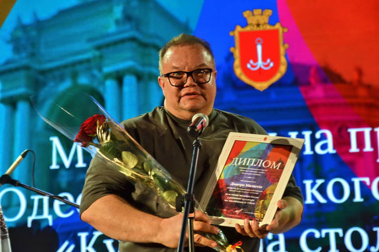 Дмитрий Милютин, одесский парфюмер, фотохудожник