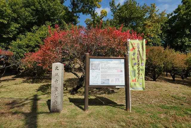 百舌鳥・古市古墳群