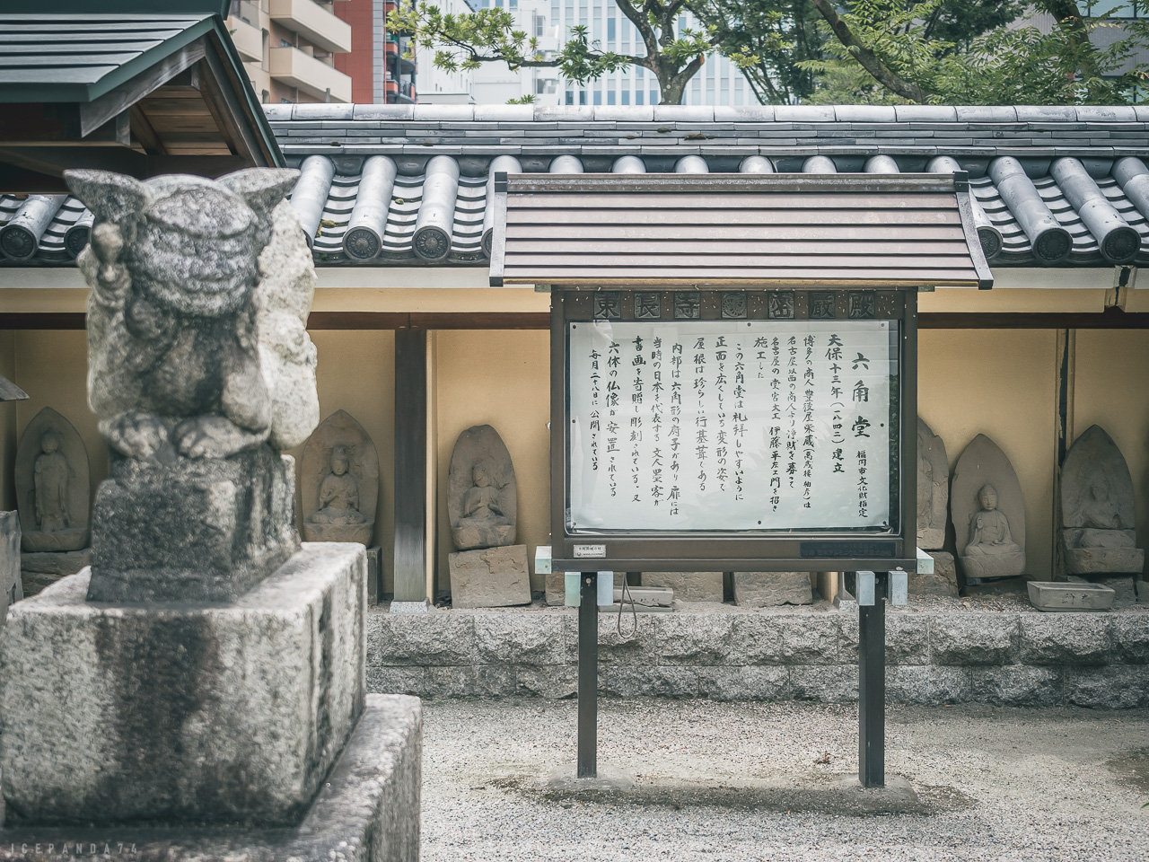 福岡景點,九州景點,東長寺,日本最大佛像