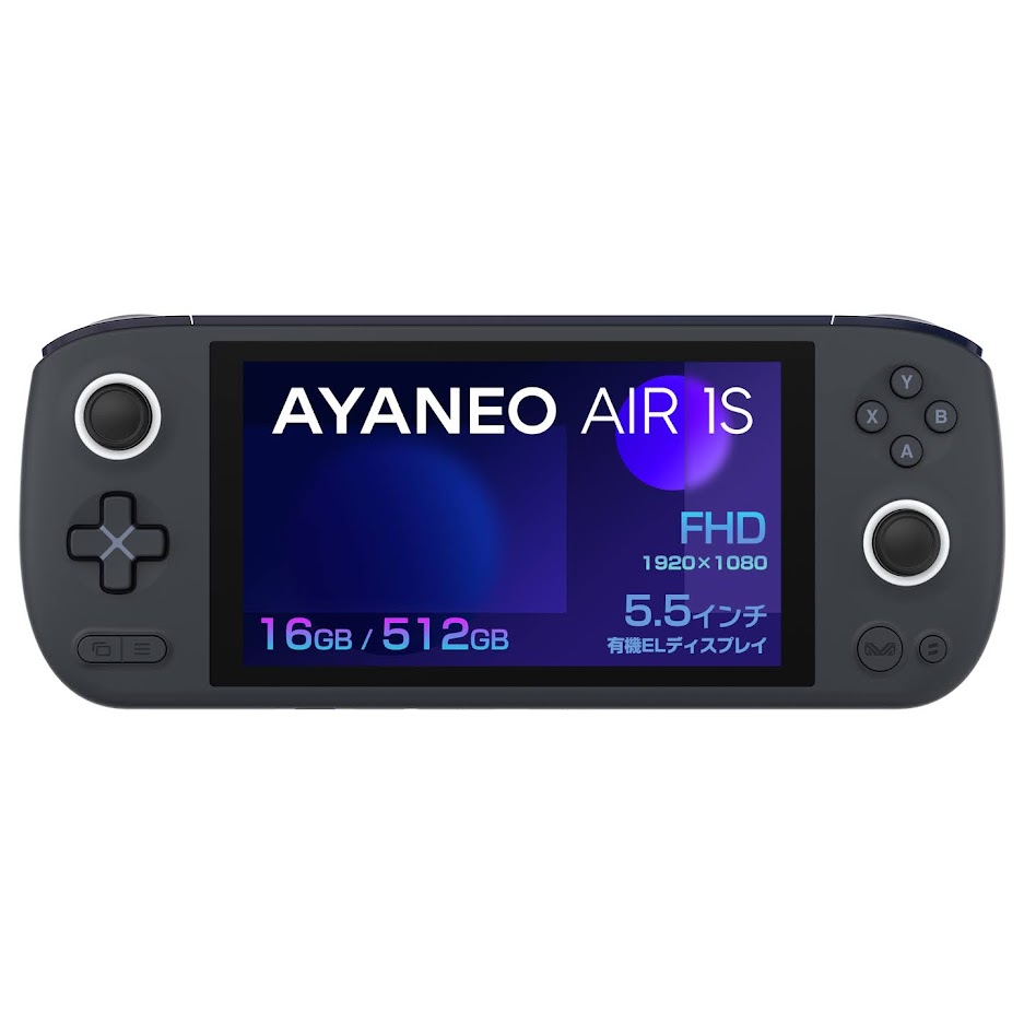 AYANEO AIR 1S 国内正規版