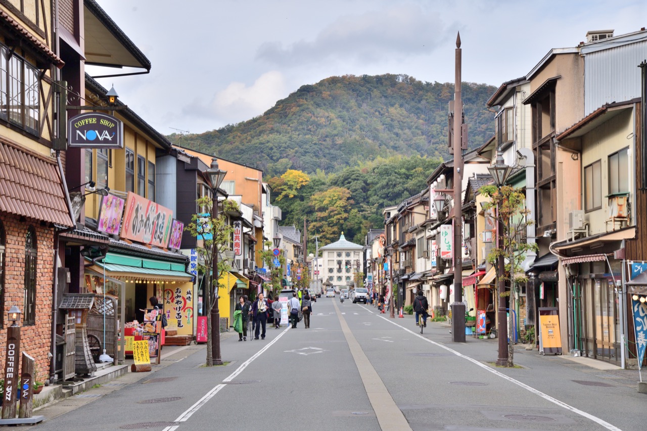 Kinosaki Onsen