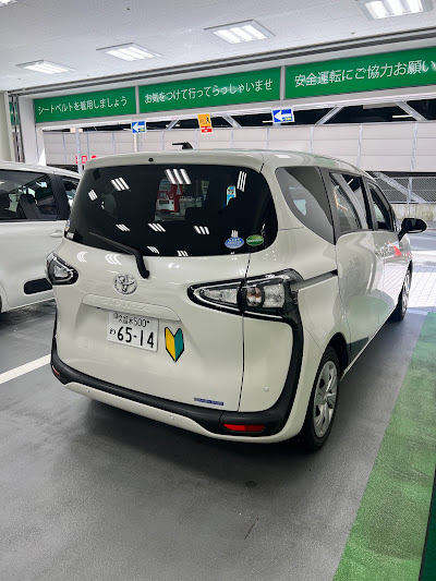 【2023福岡北九州親子行】Toyota租車自駕心得