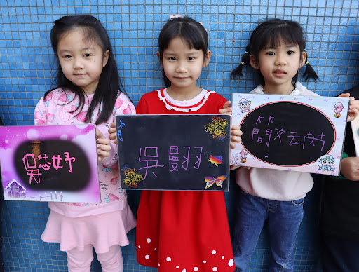 slider image 292