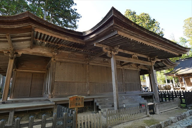 金剛峯寺