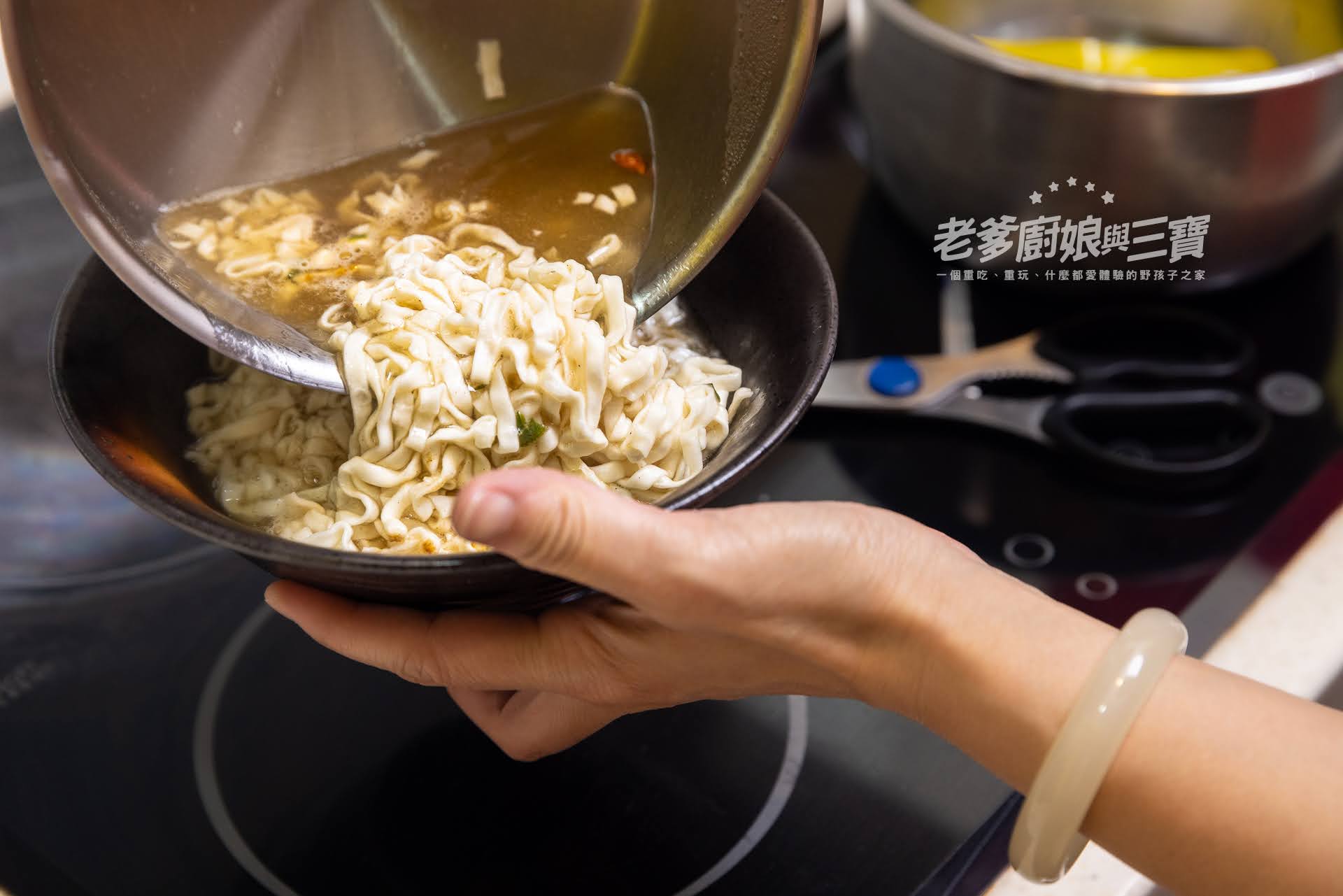 搶先品嚐台酒御膳堂酒香蒙古鍋牛肉麵！羨煞所有泡麵愛好族…嘿嘿！