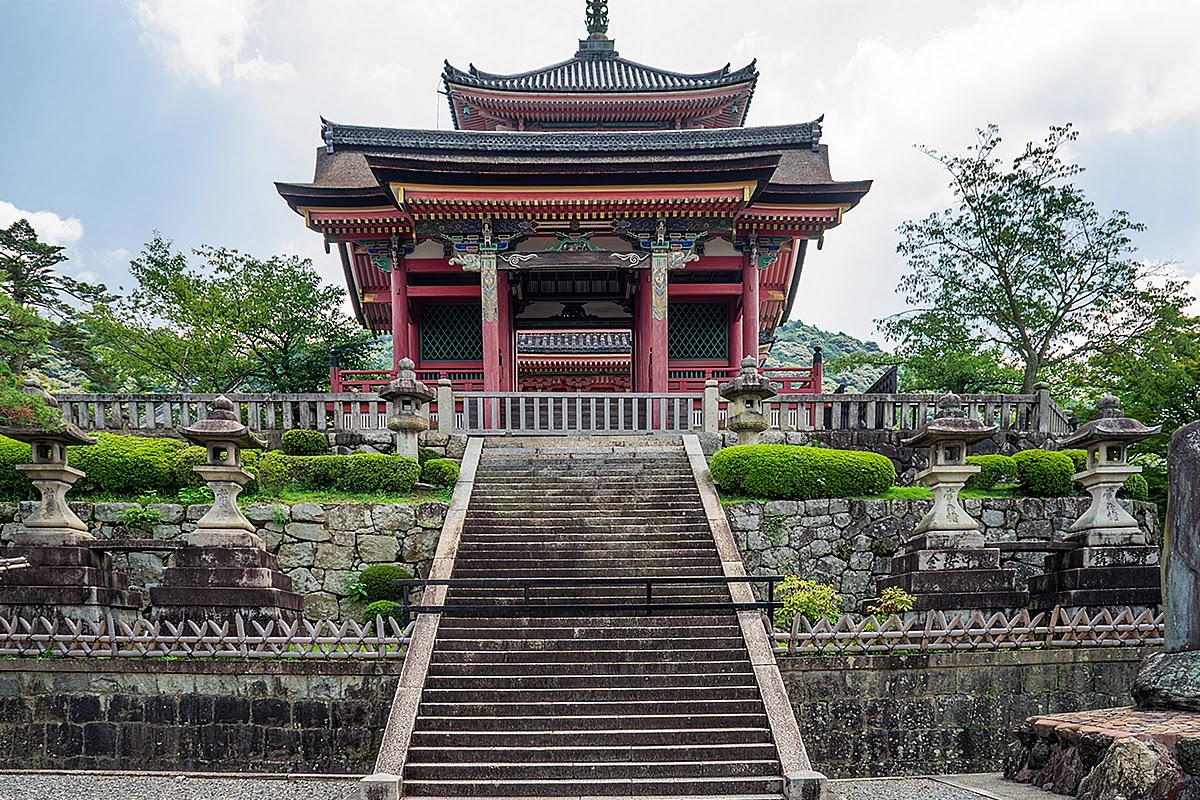 Kyoto, Japonia