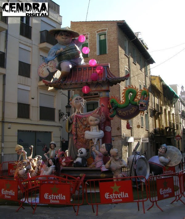 GFalla-P.Cruz-15