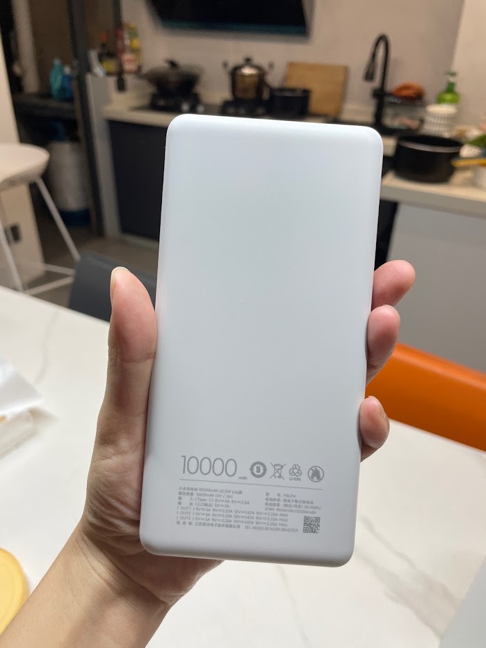 Pin sạc dự phòng Xiaomi Lite 10000mAh 22.5W P16ZM