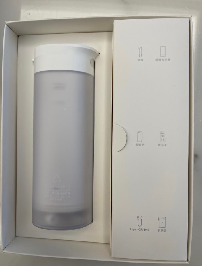 Máy tăm nước mini du lịch Xiaomi Mijia MEO702