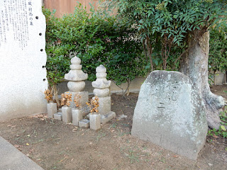 松風村雨の墓