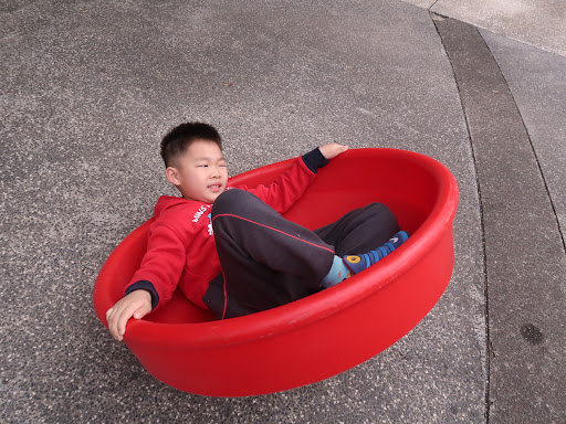 slider image 84