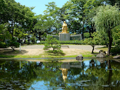 紫式部公園