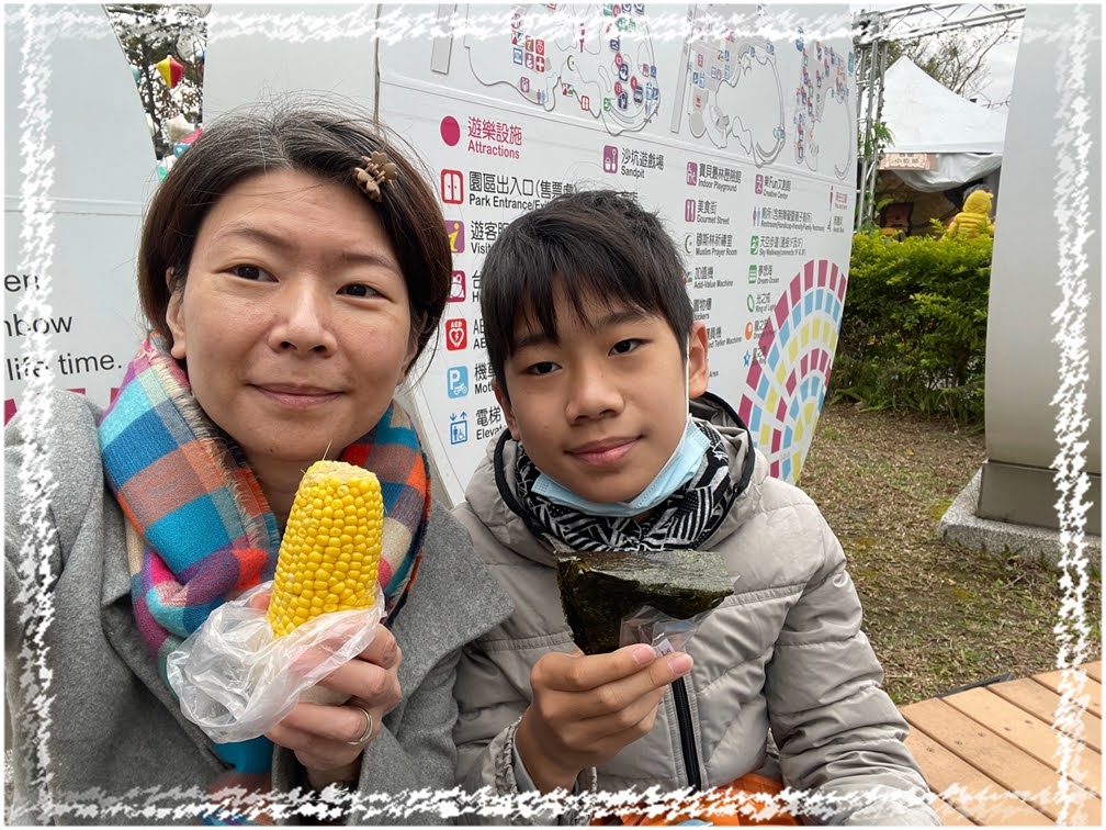 UN【兒童樂園】×▻の．「」【】▲。、……── ×