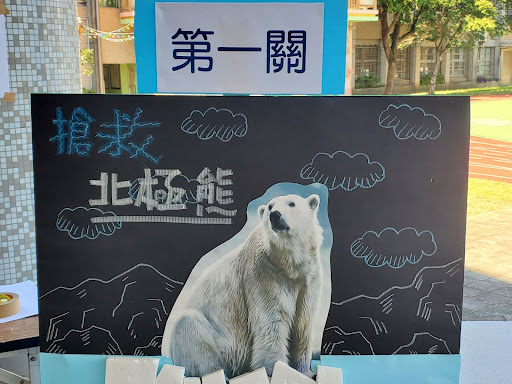 10130