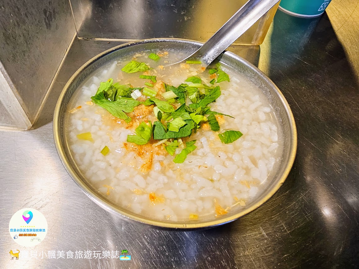 [食]基隆 深夜好好食 基隆廟口42攤 古早味鹹粥 簡單好滋