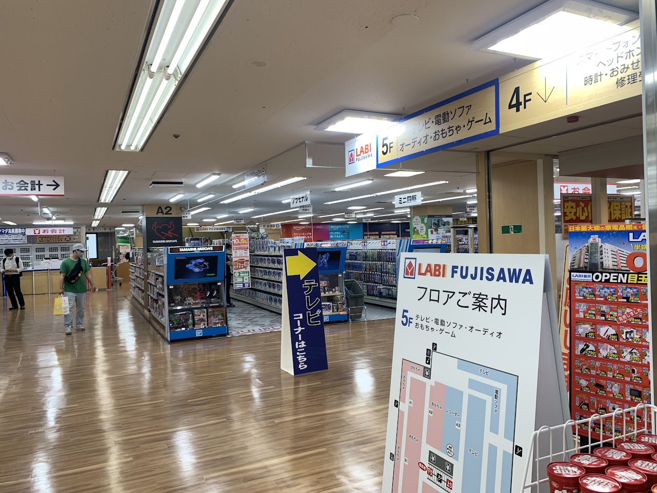 5階LABI藤沢店。フロア案内