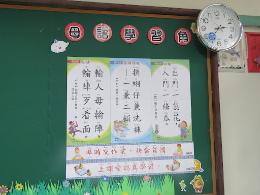 33014