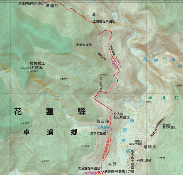 2023_八通關越道路 之 塔達芬營地~大分山屋