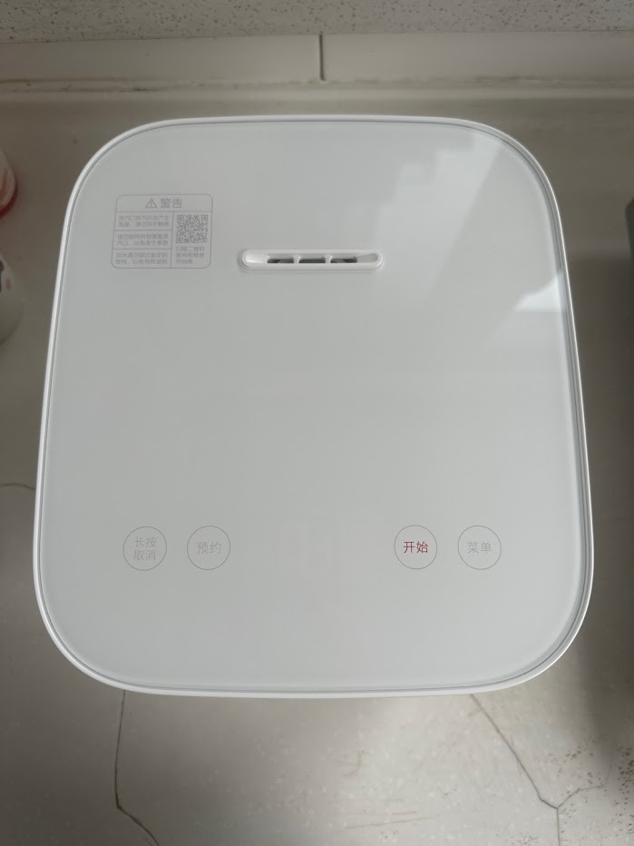 Nồi cơm điện mini thông minh Xiaomi Mijia MFB05M 1.5L