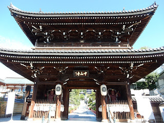 中山寺山門