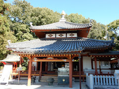 中山寺大師堂