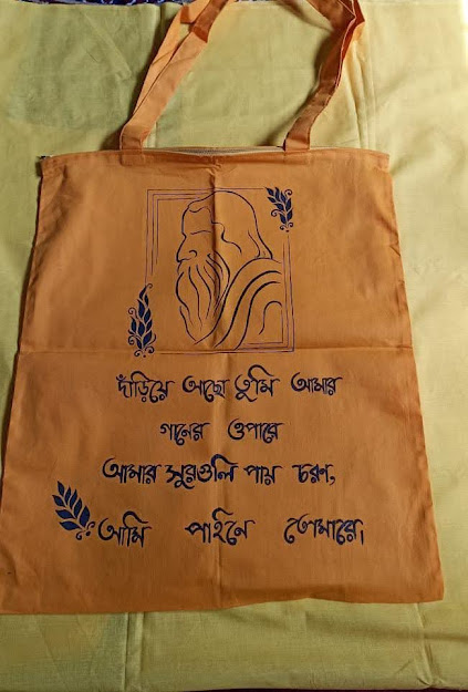 Handpainted Cotton Tote Bag