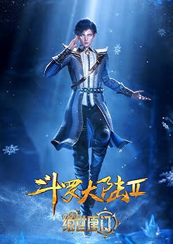 Assistir Quanzhi Fashi 5 Episodio 2 Online