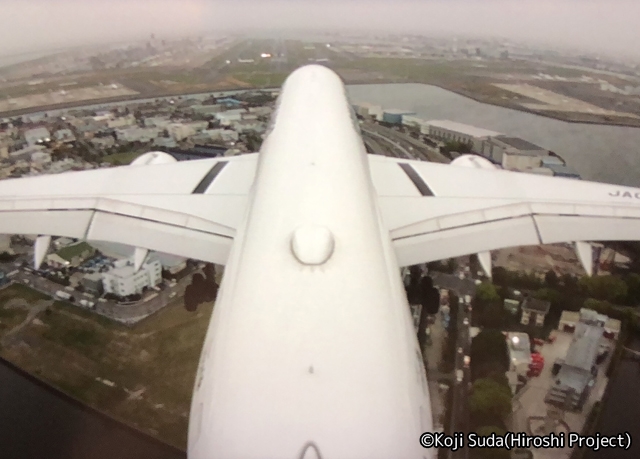 JAL A350　JALオリジナルカラー　プライベートモニターの映像_04