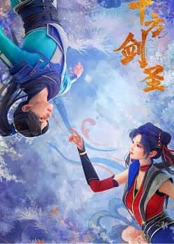 Download Quanzhi Fashi 6 - Episódio 9 Online em PT-BR - Animes Online