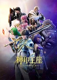 Throne of Seal Episode 74 English Sub