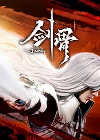 Jiangu Episode 30 English Sub