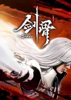 Jiangu Episode 46 English Sub - at anime4i