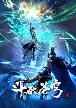 Quanzhi Fashi 5 - Episódio 11 - Animes Online