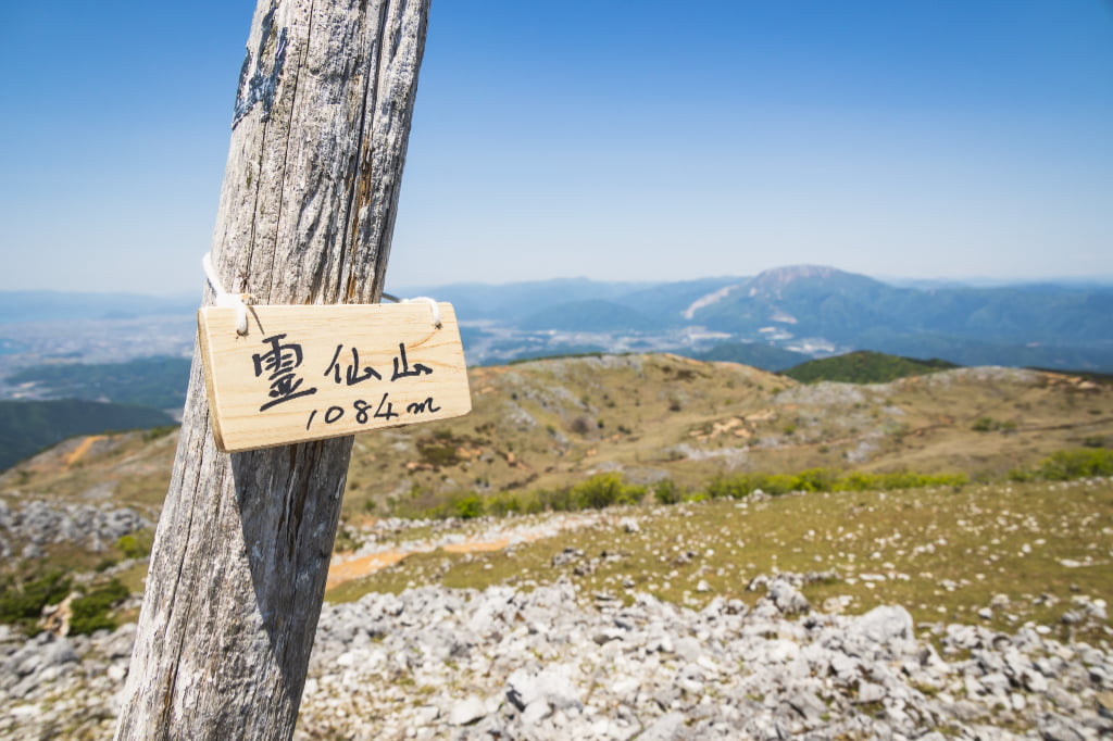 【登山】絶景の霊仙山でアルプス気分ハイク