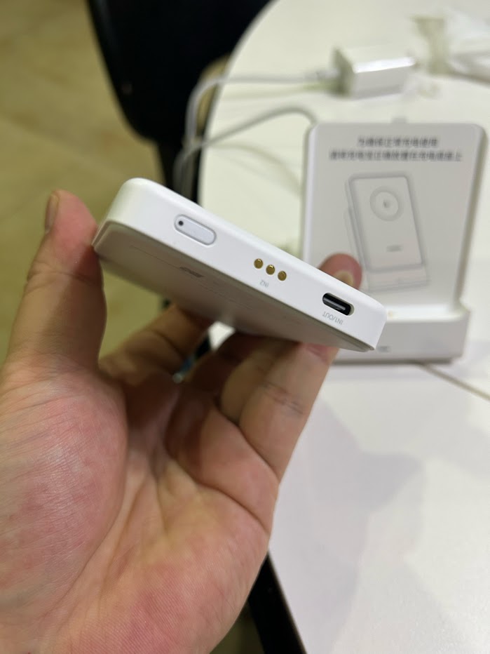 Đế sạc dự phòng từ tính Magsafe Xiaomi P05ZM 5000mAh