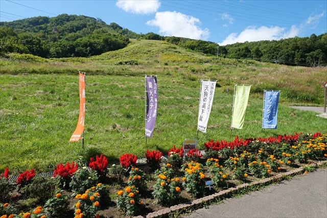 小樽天狗山ロープウェイ