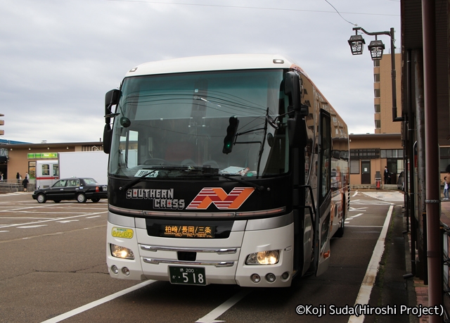 南海バス「サザンクロス」長岡・三条線　･518　東三条駅前到着