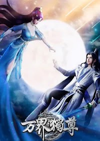 Ten Thousand Worlds Episode 228 English Sub