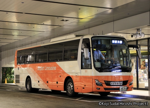 東京空港交通　9553　バスタ新宿にて