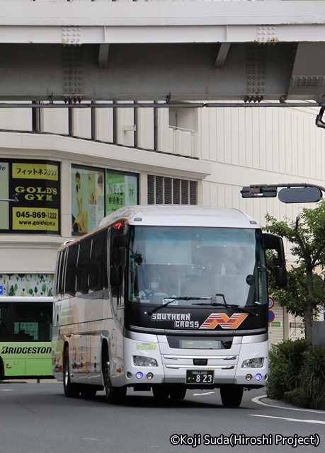 和歌山バス「サザンクロス」鎌倉線　･823　戸塚駅東口にて_02