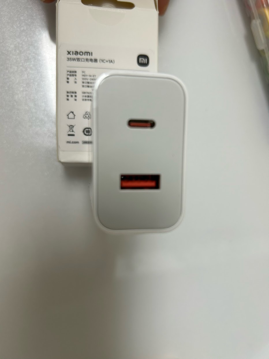 Cốc sạc nhanh GaN 35W 1A1C Xiaomi MDY-14-ET